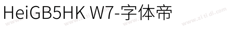 HeiGB5HK W7字体转换